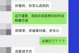 顺利拿回253万应收款